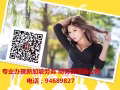 专业办理新加坡 费用低 出境快 欢迎咨询