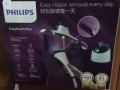 衣服掛燙機