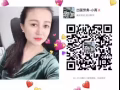 新加坡一手中介，办理不成全额退款
