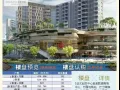 【盛港嘉园 Sengkang Grand Residences】一分钟到地铁?
