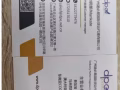 中国到新加坡马来西亚专线国际物流海运空运一手庄