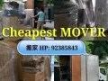 Cheapest Mover service