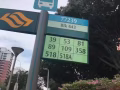??短期房·11月5日入住★靠近机场、巴西立Blk643高楼；楼下就是巴士站