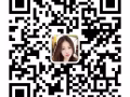 女约男要求付，刚来新加坡急需要钱