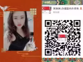 新加坡爆单来袭，详情加微：o910294