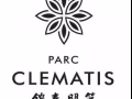 Parc Clematis (錦泰門第)-HP97943500 William