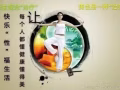 ?第一次出国❤️开美容养生馆15年❤️欢迎预约❤️电话☎️8386 8416