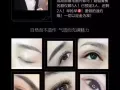零麻藥半永久紋眉，微駐顏美瞳縣，微駐顏描唇活动中
