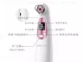 吸黑头神器电动吸出器去粉刺清洁收缩毛孔器黑头仪家用