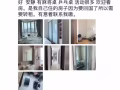 文庆主人房 三层楼