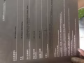北京宝格丽酒店特价啦