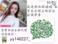 快来看新加坡好单都在这里啦