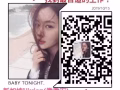 本地公司招聘 普工男女 薪水1800-2000【微信6581968817】
