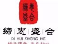 价格差不多，服务时效差很多。大陆中国到新加坡海运