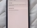 iphone xs max 256gb保修5/4/2020。宏茂橋$1300自取