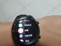 忍痛贱卖华为智能手表