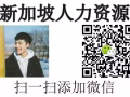 会计兼文员