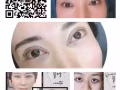 现在做美美过大年