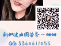 男女不限?咖啡店跑台兼杂工 老板人超好
