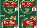 ONEXOX马来西亚卡postpaid和prepaid