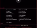 这个女的是小姐