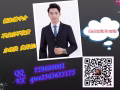 新加坡一手单子木工、电焊qwe2363655175