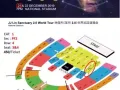 林俊杰 演唱会 2019 新加坡 站 第一场 一等座 两张票