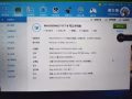 机械师f117-b，1300出售