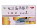 杜蕾斯品牌避孕套，杰士邦、第六感，紧急避孕药?