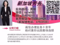 可爱   小宠物      猫咪        小鸟   微信  hslw000