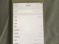苹果6Ｓplus16G ，150新币便宜卖了