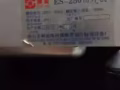二手的切肉片机 九成新