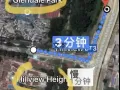 11,12月短租山景地铁公寓主人房，普通房。1100-,走路去地铁站约3～4分钟