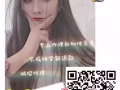 麻辣香锅厨师 综合2600 12小时内 休息两个小时