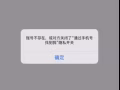 28巷高级公寓主人房出租可短租