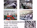 诚聘厨师帮厨月薪1300~1800包吃包住 需要的加微信：13844502659