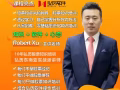 為什麼股民說股市是鱷魚潭？