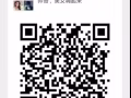 想进群的加我，帅哥美女嗨起来