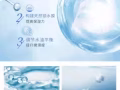 国内美容院用的面膜，贵妇膏