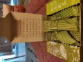 各種網紅奶茶，手搖珍珠奶茶