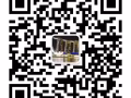 新加坡找工作的看过来  加微信nanyangrenli94  靠谱的劳务中介