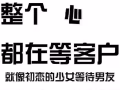 专业按摩