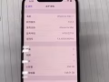 Iphone XS MAX