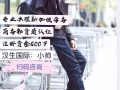 国内司机 新加坡3号4号驾照 薪资高 收费低 微信咨询13844502659