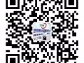 建筑公司文员1700++微信15011499575