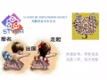 ?升腾劳务@新加坡劳工部注册，新加坡本地中介，专业可靠，海量订单等你挑选