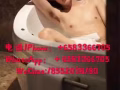 中国男孩