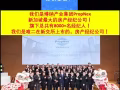 【开发商直销】THE TRE VER，比周边新盘便宜20%，超高性价比！