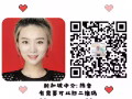 咖啡头手非常好的咖啡店