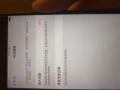 Iphone 8plus 64g 太空灰 99新 無刮痕